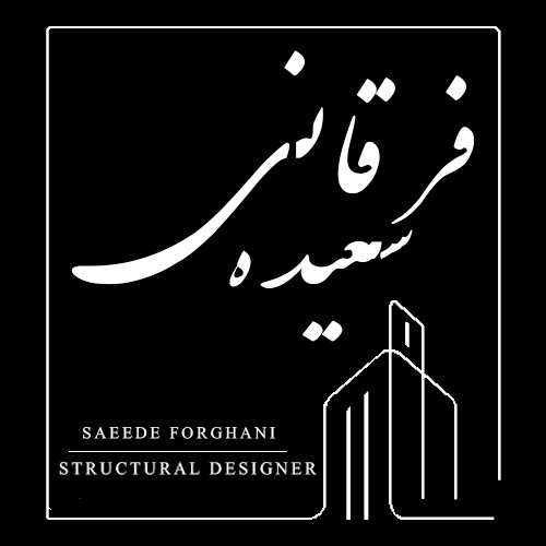 logo صفحه اصلی