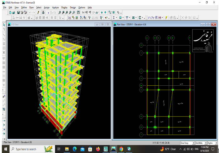  نوع اسکلتبتنی است و سقف سازه تیرچه بلوک