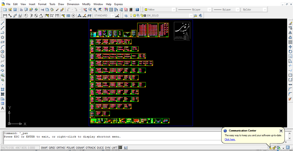 نوع اسکلت بتنی و سقف سازه تیرچه بتنی وسیستم سازه ای قاب خمشی ویژه است